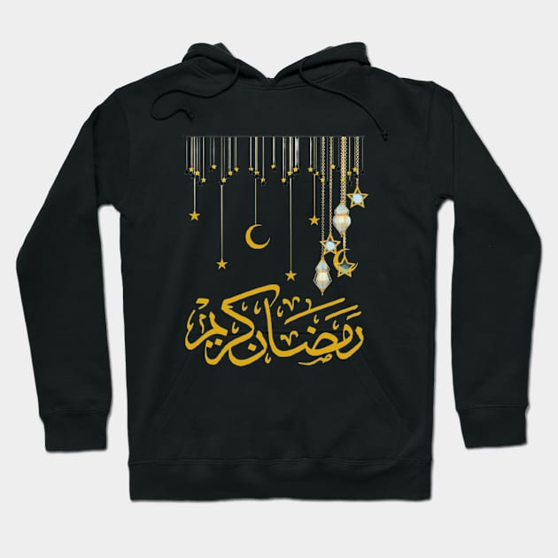 Ramadan Hoodie by mouriss